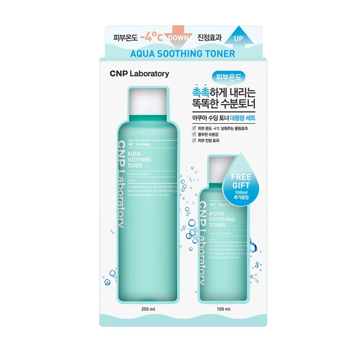 Aqua Soothing Toner 200ml + 100ml Set