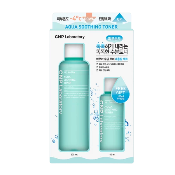 Aqua Soothing Toner 200ml + 100ml Set