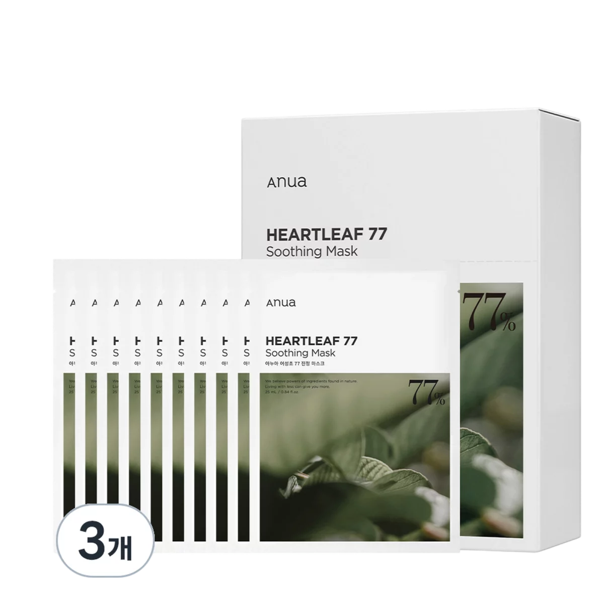 Heartleaf 77 Moisturizing Soothing Sheet Mask Pack 25ml - 10ea, 3packs