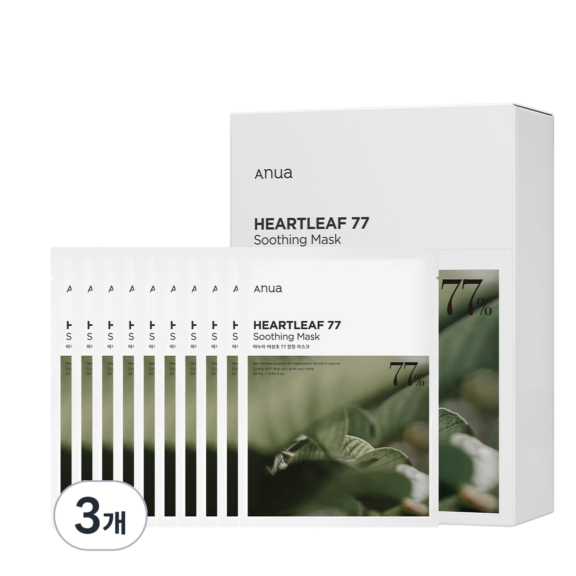 Heartleaf 77 Moisturizing Soothing Sheet Mask Pack 25ml