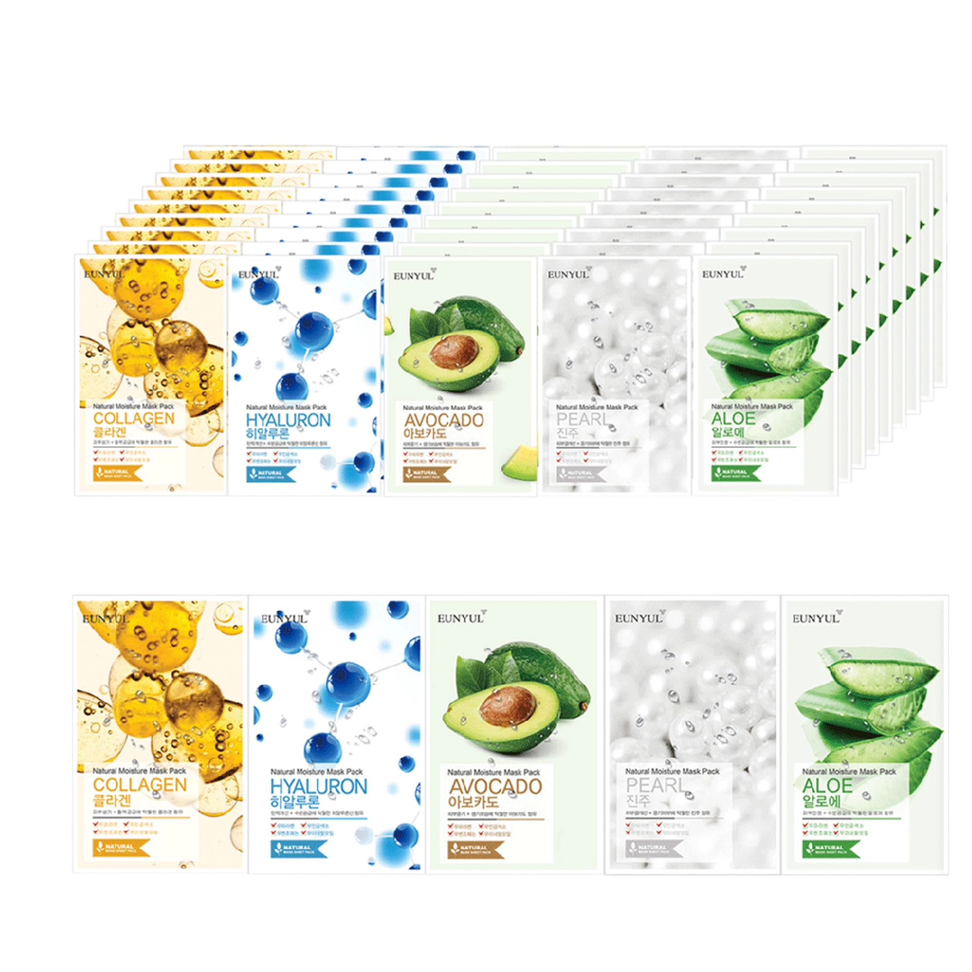 Natural Moisture Mask Pack Aloe 10pcs + Collagen 10pcs + Pearl 10pcs + Hyaluron10pcs + Avocado 10pcs, 50 sheets, 1 set