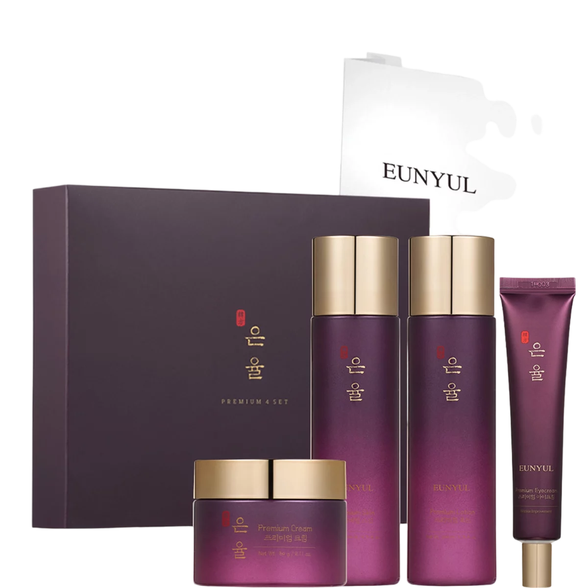 Premium Skin care Oriental Habal set, 4packs, 1set