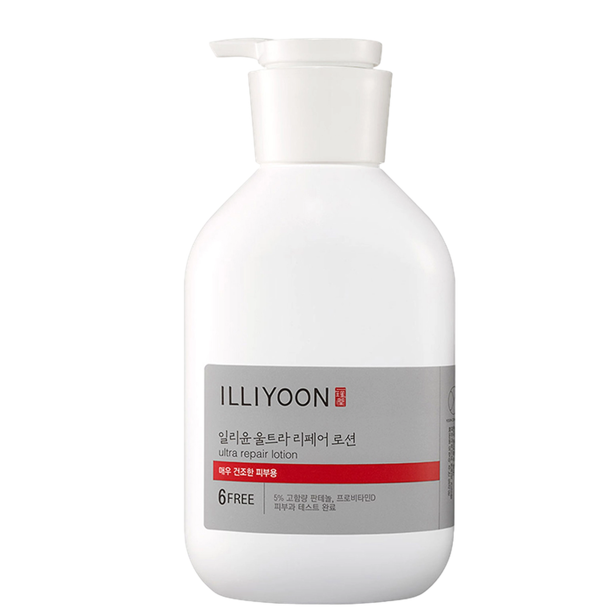Ultra Repair Body Lotion, 528ml, 2packs