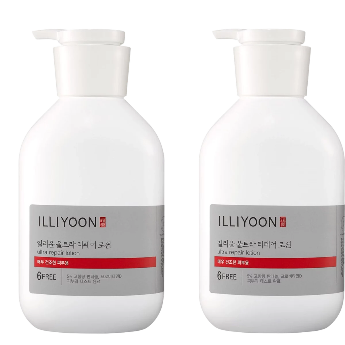 Ultra Repair Body Lotion, 528ml, 2packs - 528ml, 2packs