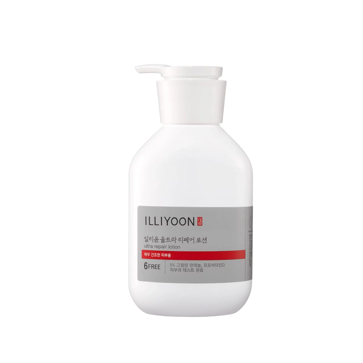 Ultra Repair Lotion, 350ml, 4packs - 350ml, 4packs