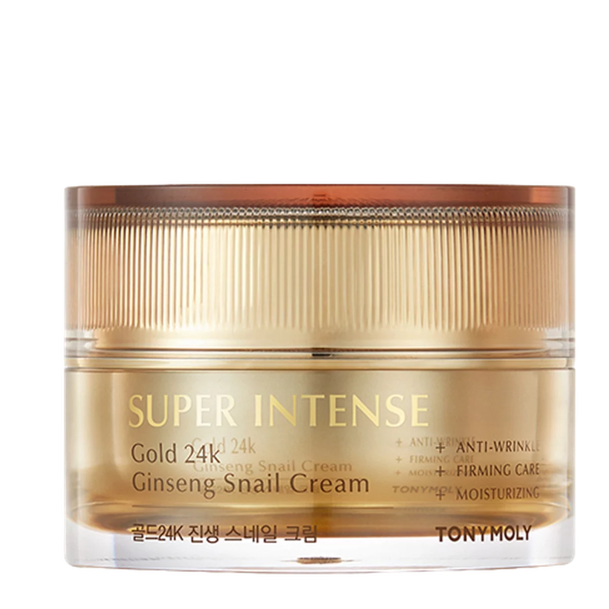 Super Intense Gold 24K Ginseng Snail Cream, 50ml, 1pack