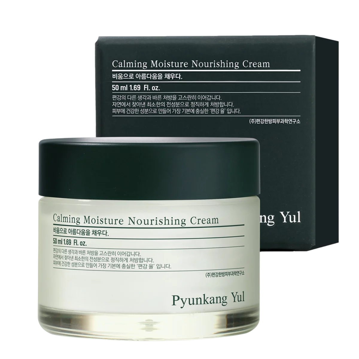 Calming Moisture Nourishing Cream, 50ml, 1pack