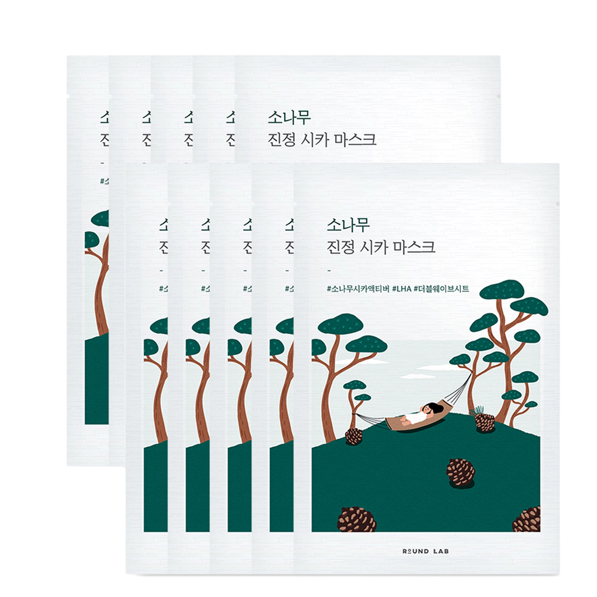 Pinus Mask for Soothing and Calming
