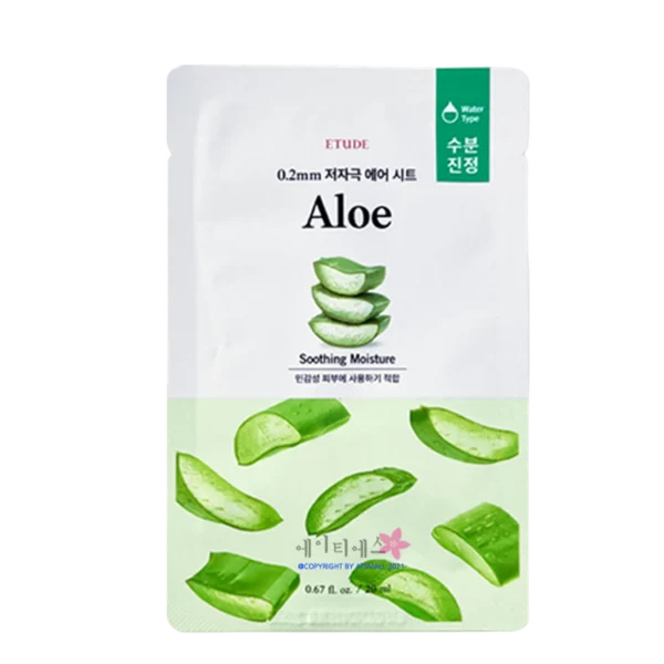 0.2 Therapy Air Mask Aloe