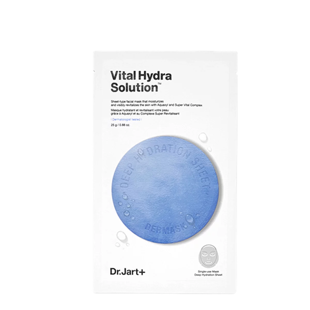 Water Jet Vital Hydra Solution Dermask