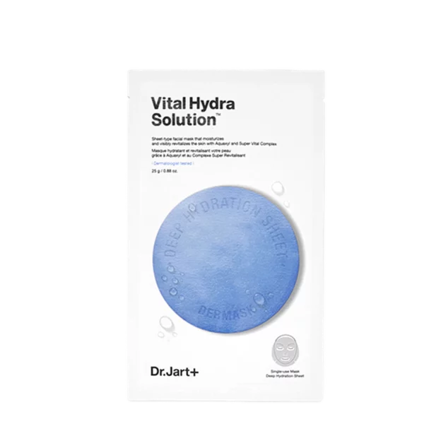 Water Jet Vital Hydra Solution Dermask