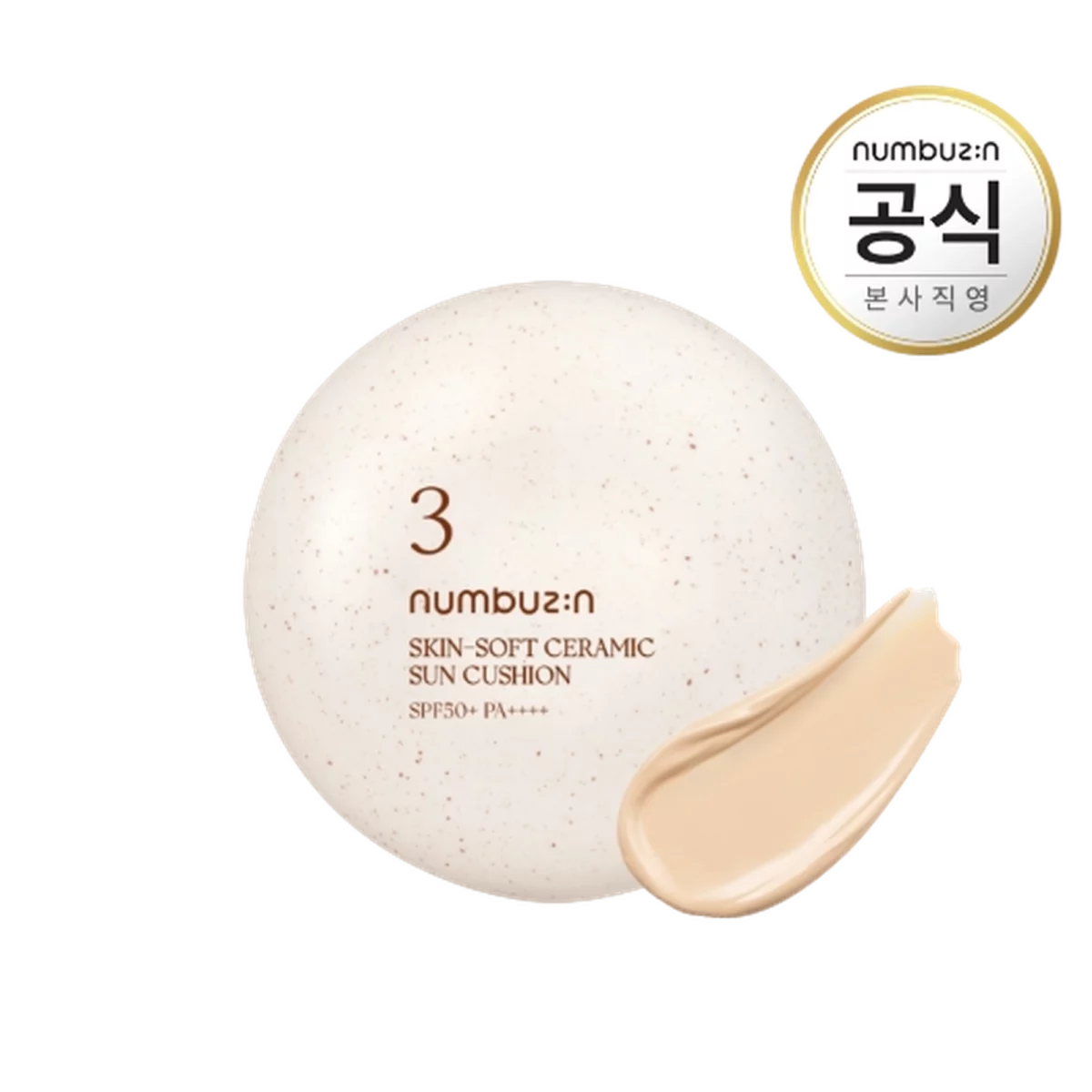 No.3 Skin-Soft Ceramic Sun Cushion SPF 50+ PA++++