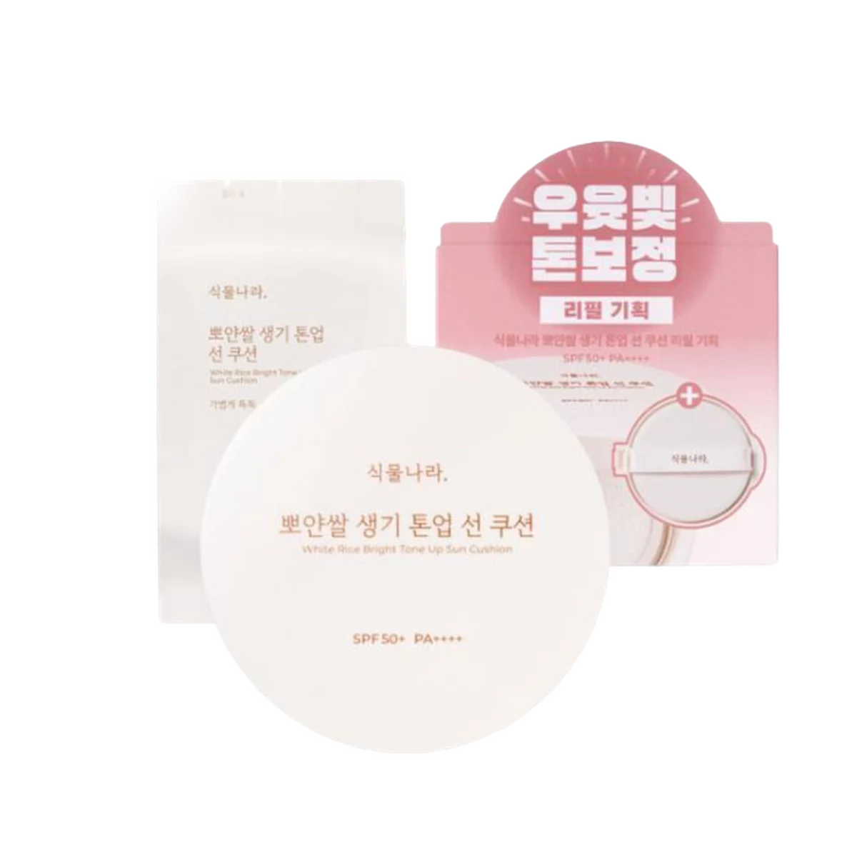 Shingmulnara Oxygen Water Tone-up Sun Cushion 02 Peach + Refill, 1pack