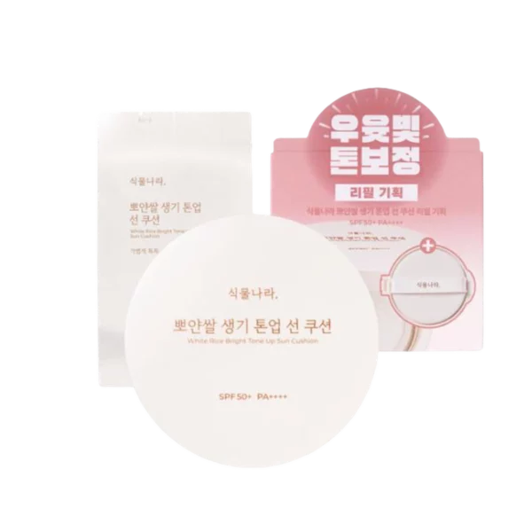 Shingmulnara Oxygen Water Tone-up Sun Cushion 02 Peach + Refill, 1pack