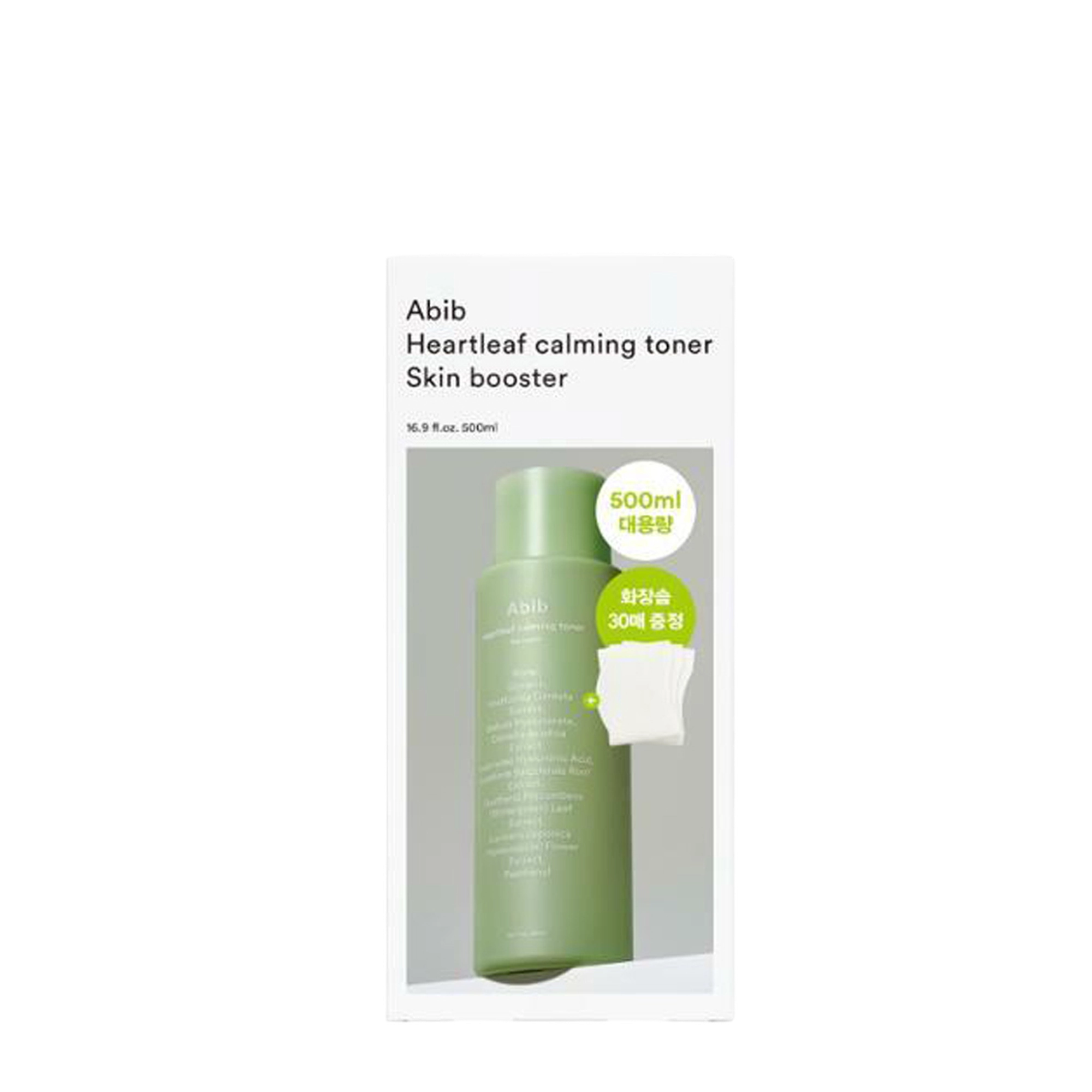 Heartleaf Calming Toner Skin Booster 200ml