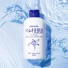 Hatomugi Skin Conditioner 500ml 2pcs + Hatomugi Skin Conditioning Milk 230ml 1pc