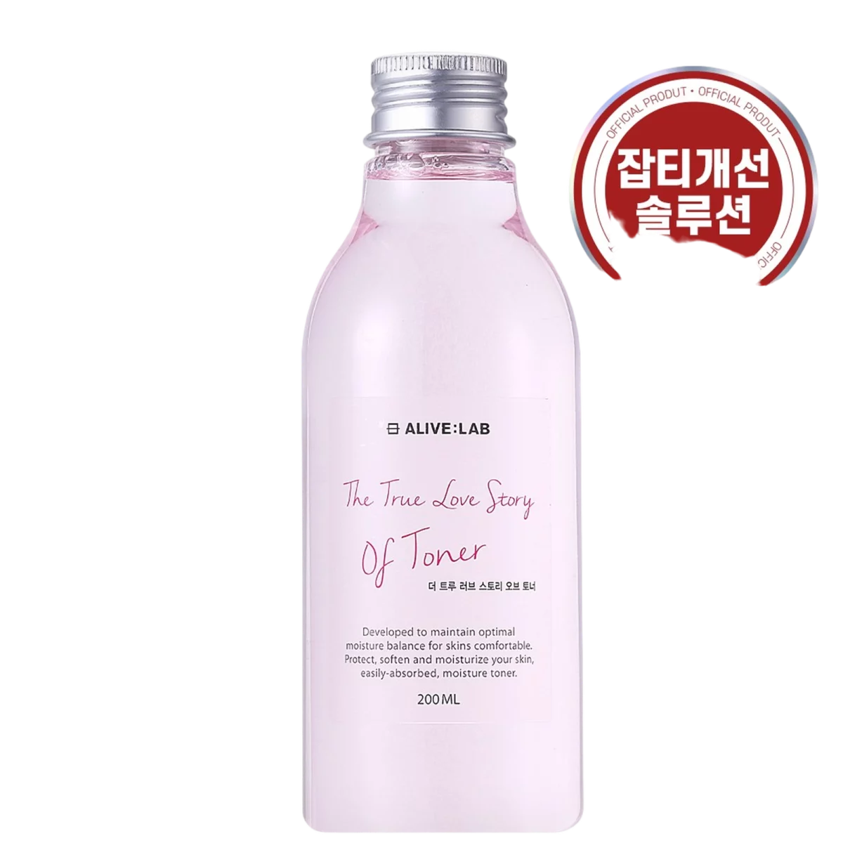 The True Love Story of Toner 200ml - 200ml, 1pack