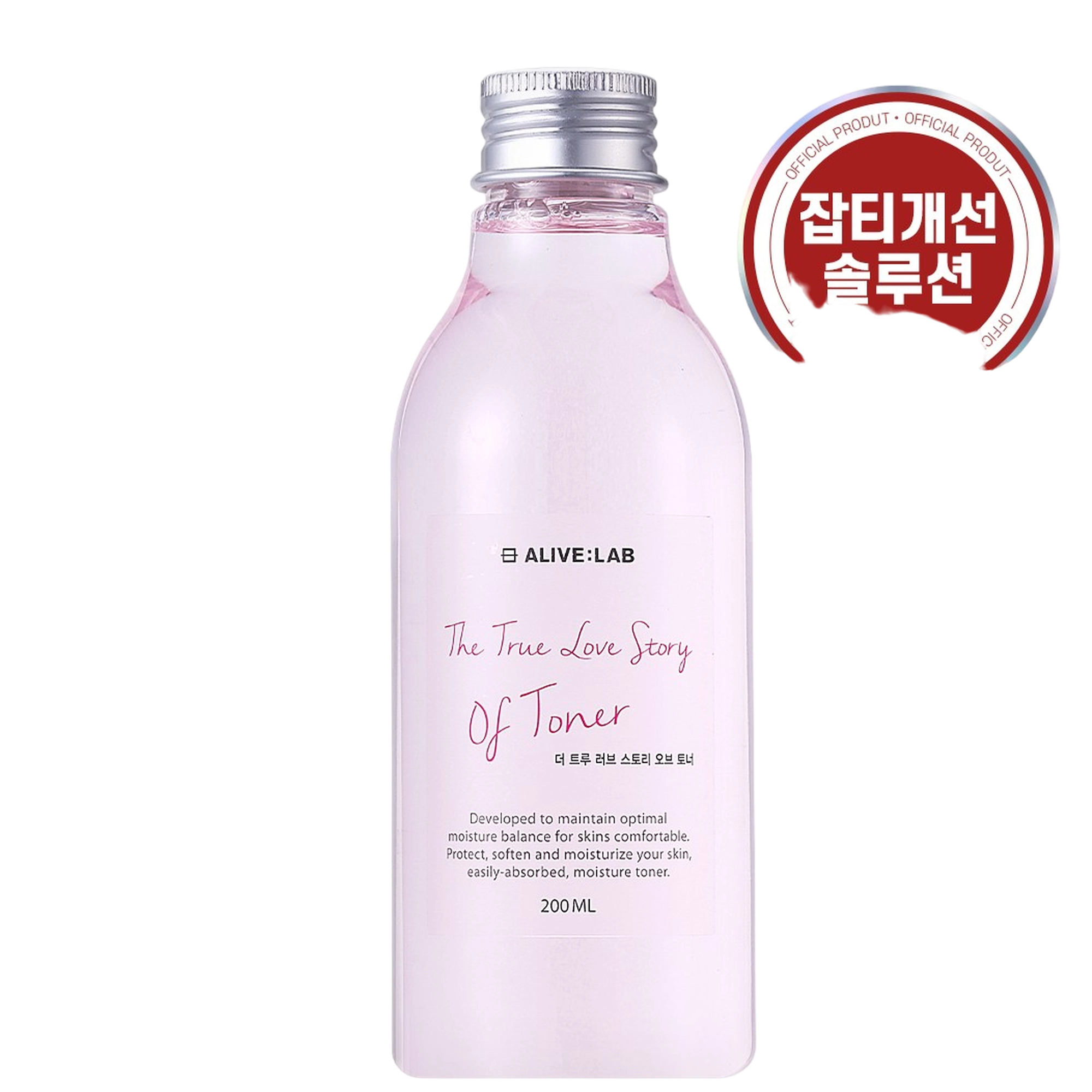 The True Love Story of Toner 200ml