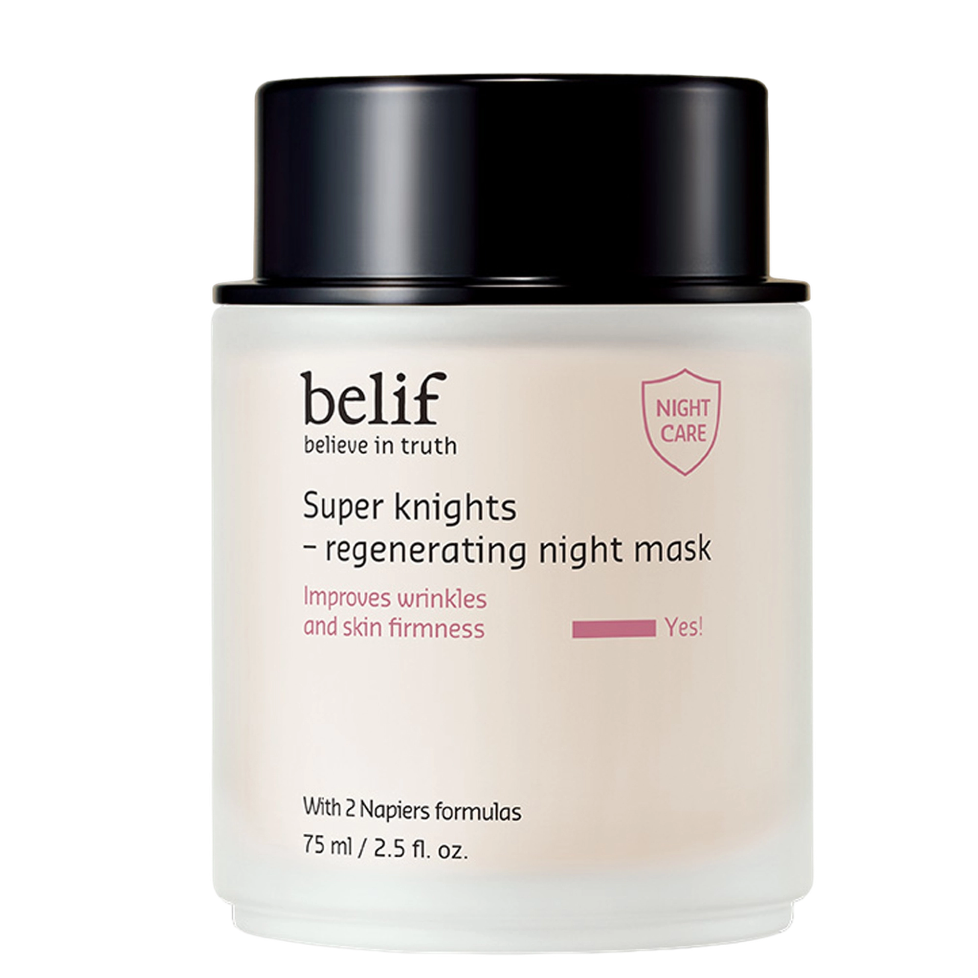 Super Nights Regenerating Night Mask