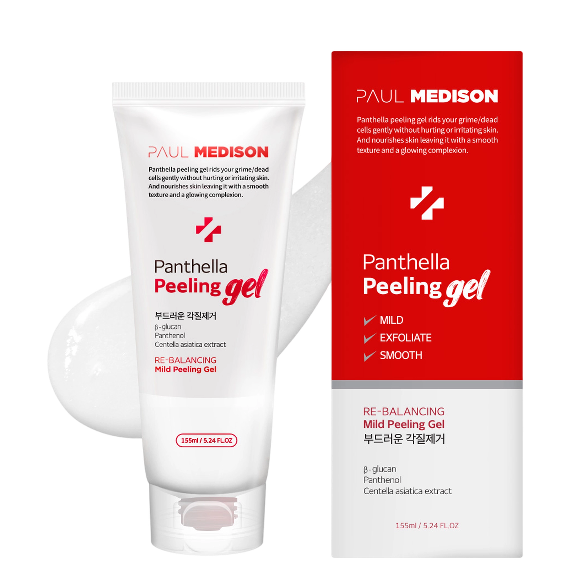 Pantella Peeling Gel, 155ml, 1pack