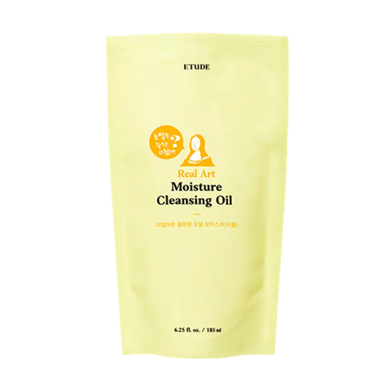 House Real Art Moisture Cleansing Oil Refill, 185ml, 1 piece - 185ml, 1pack