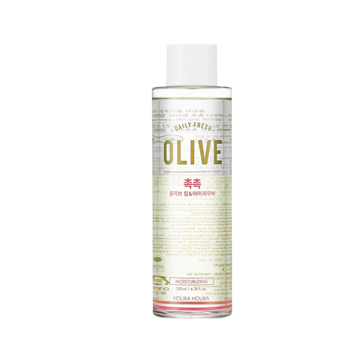 Daily Fresh Olive Lip & Eye Remover 200 ml