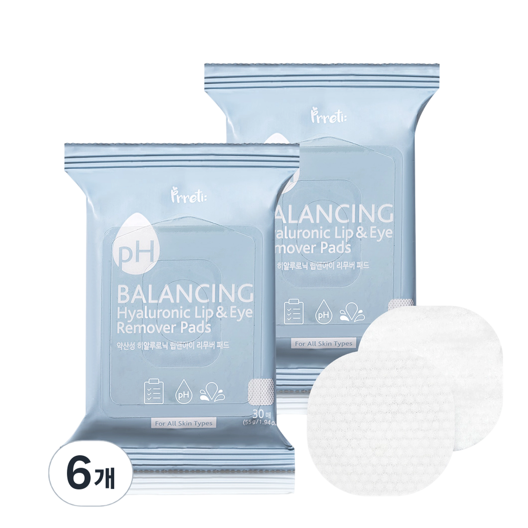 Low pH Hyaluronic Lip and Eye Remover Pad 30p