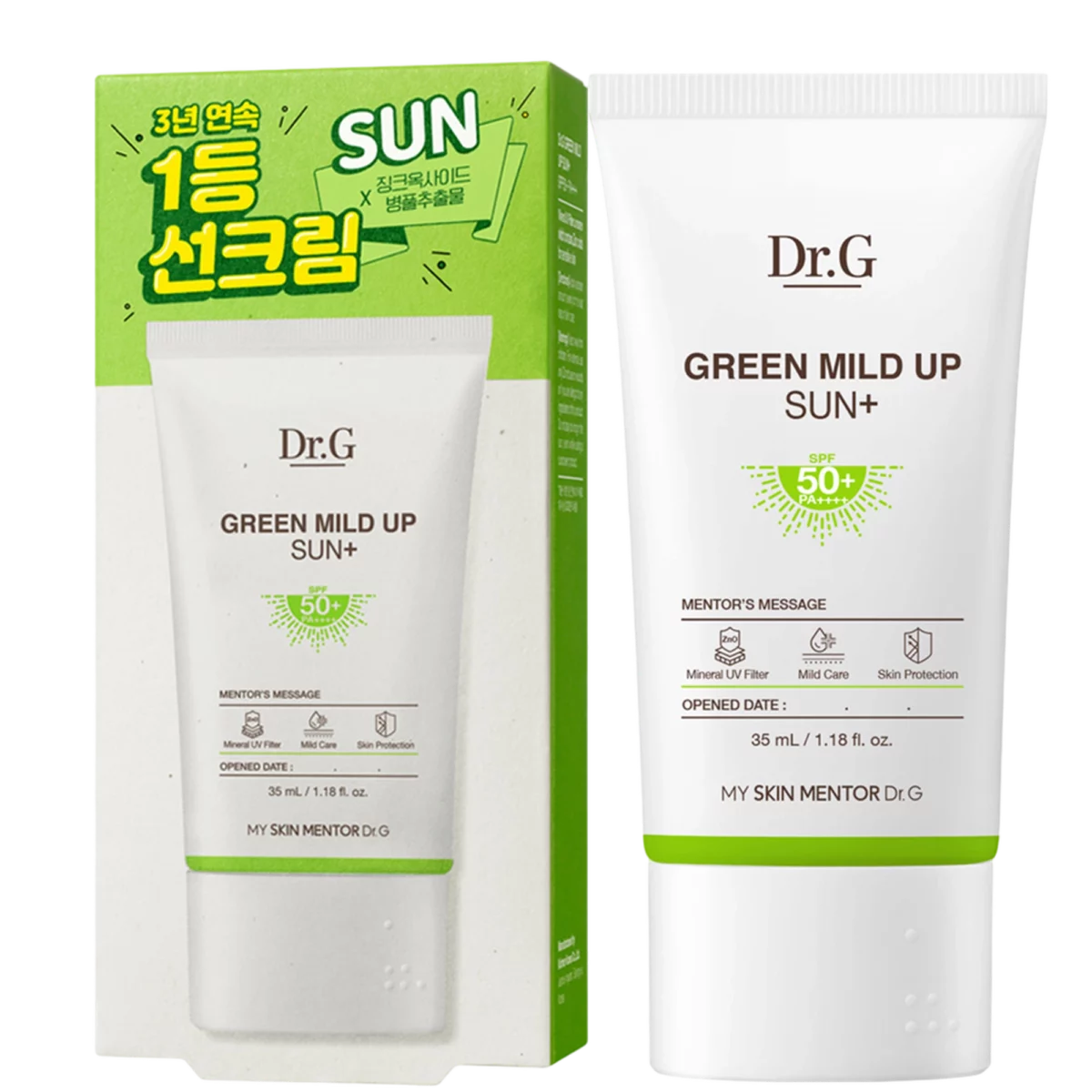 Green Mild Up Sun Plus SPF50+ PA++++