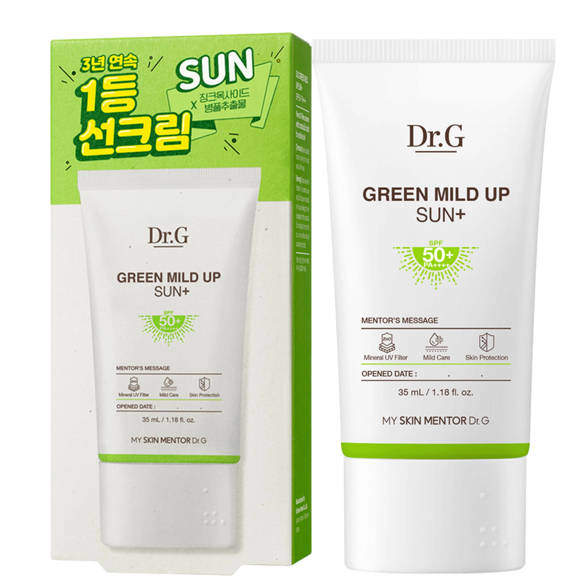 Green Mild Up Sun Plus SPF50+ PA++++