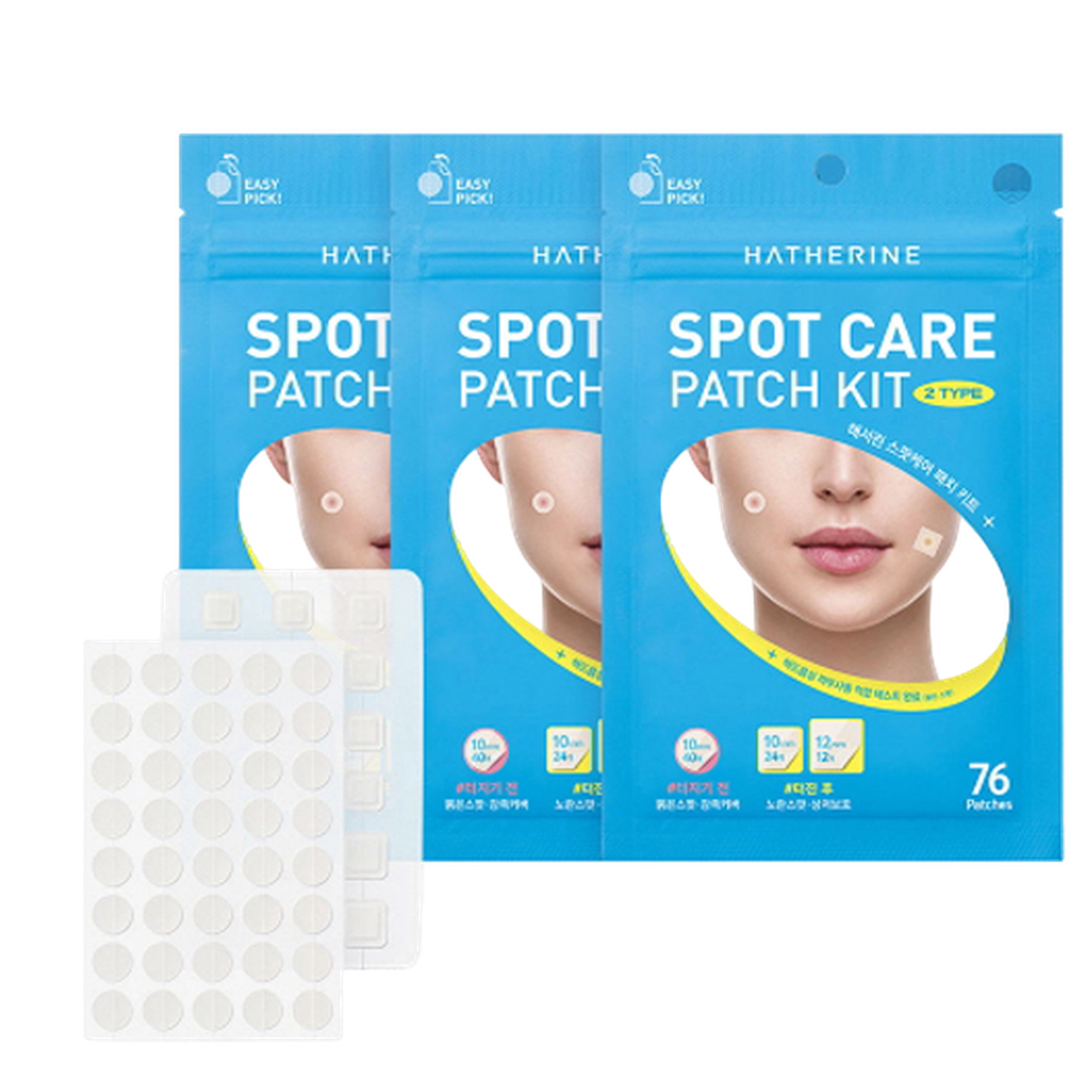 Spot Care Patch Kit 76p Set