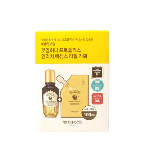 Royal Honey Propolis Enrich Essence 50ml