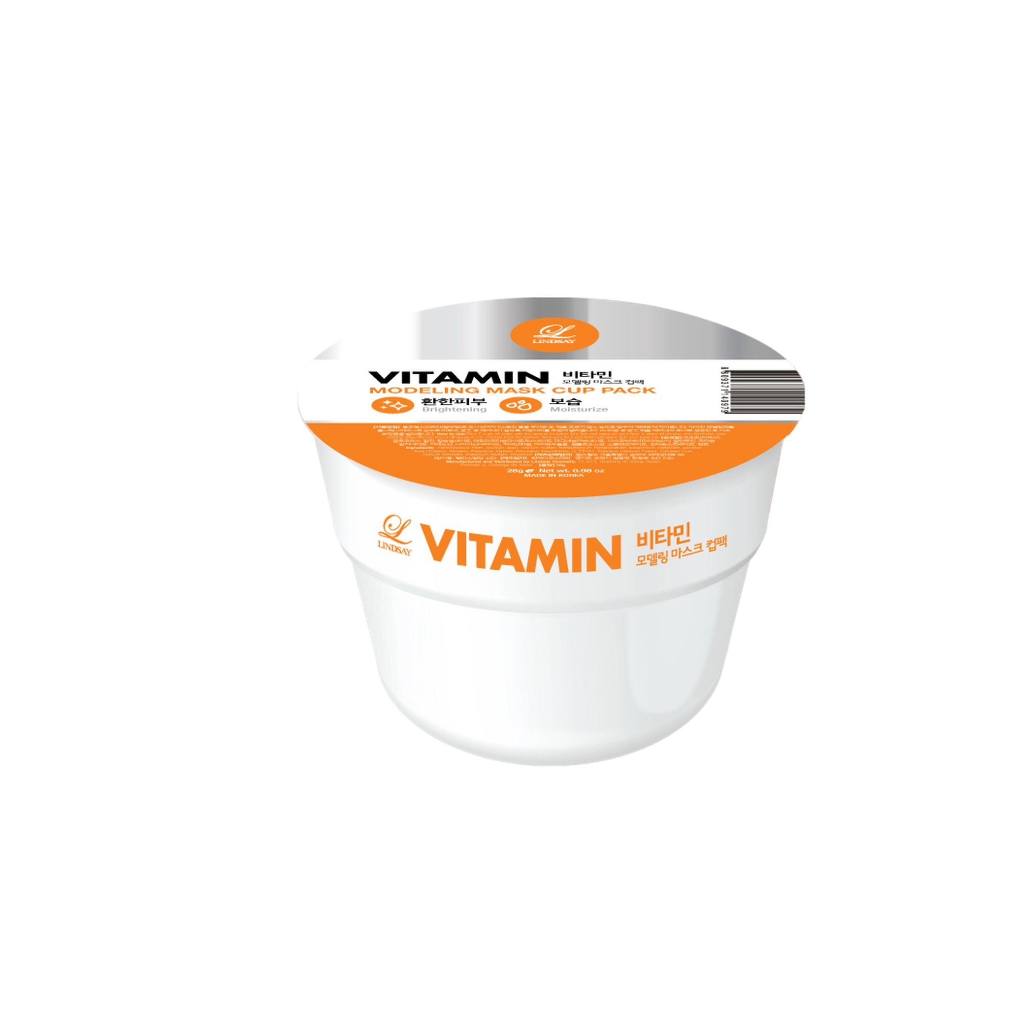 Vitamin Cup Modeling Pack 28g, 1 piece, 3 pieces