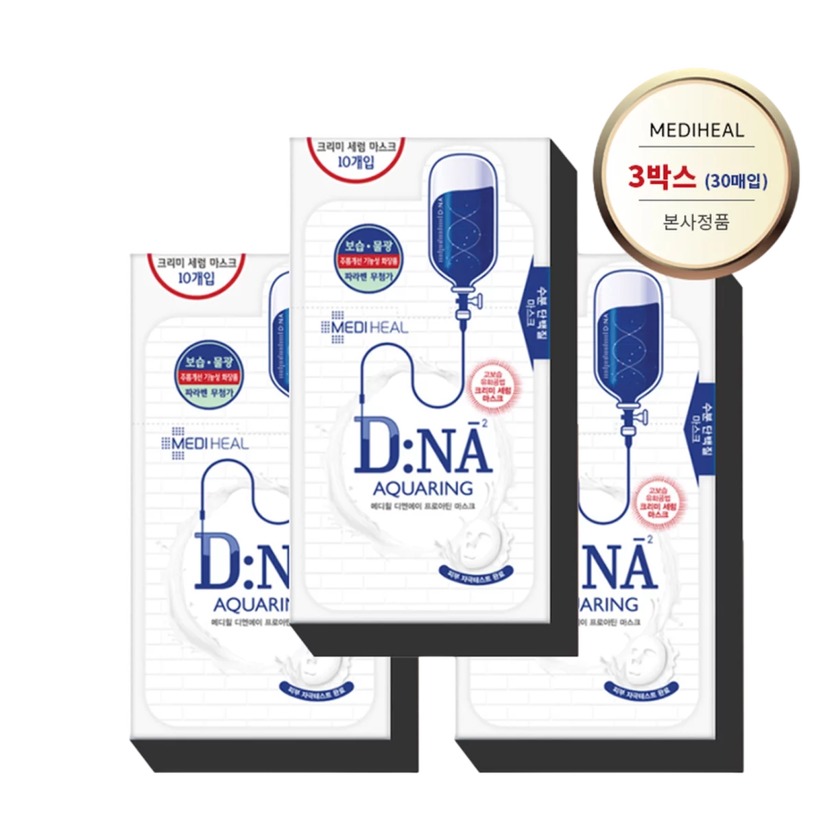 DNA Protein Mask Pack, 10 pieces, 10 packs