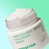 New Green Tea Seed Hyaluronic Cream, 50ml, 1pack