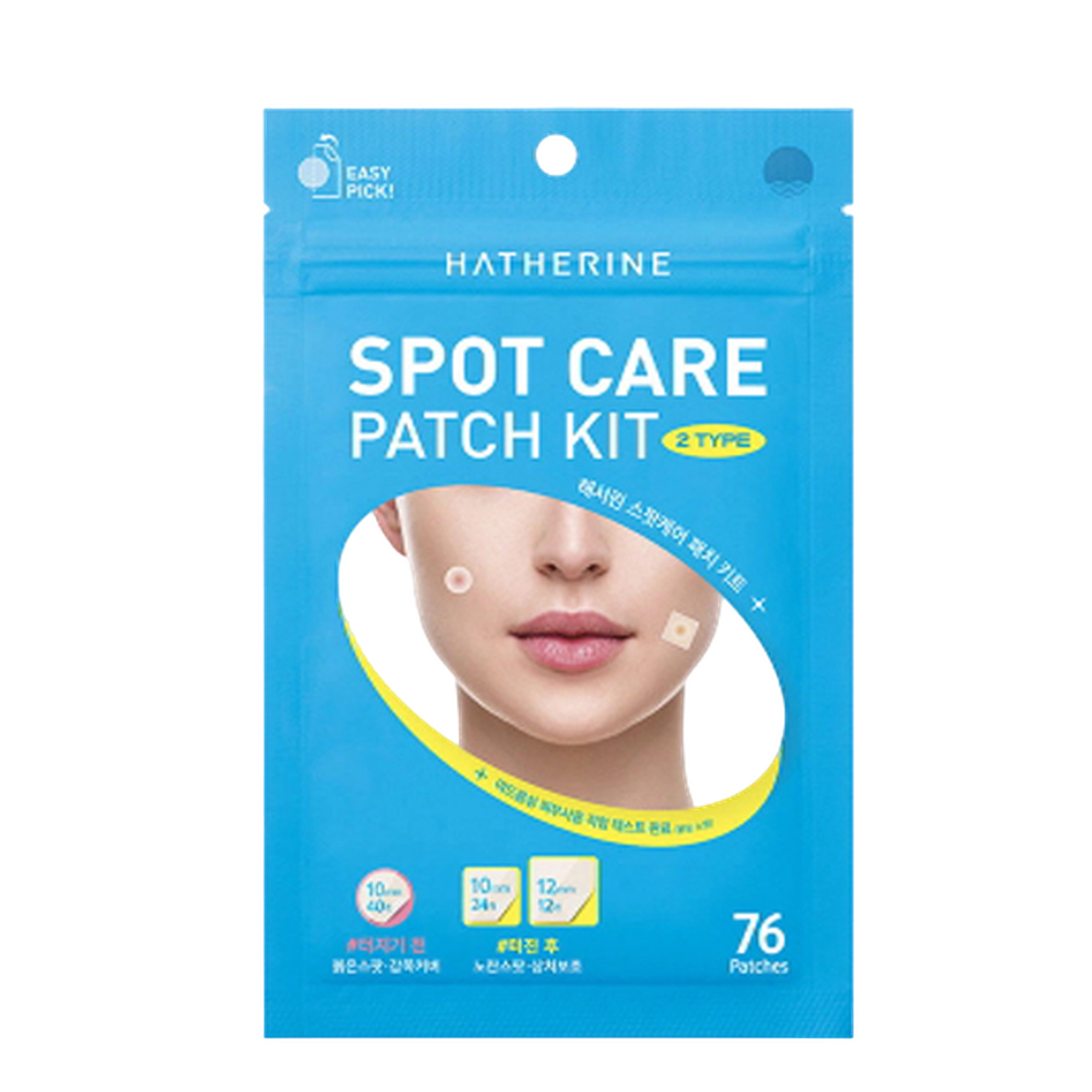 Spot Care Patch Kit 40pcs + Hydrocolloid band 36pcs 2sets