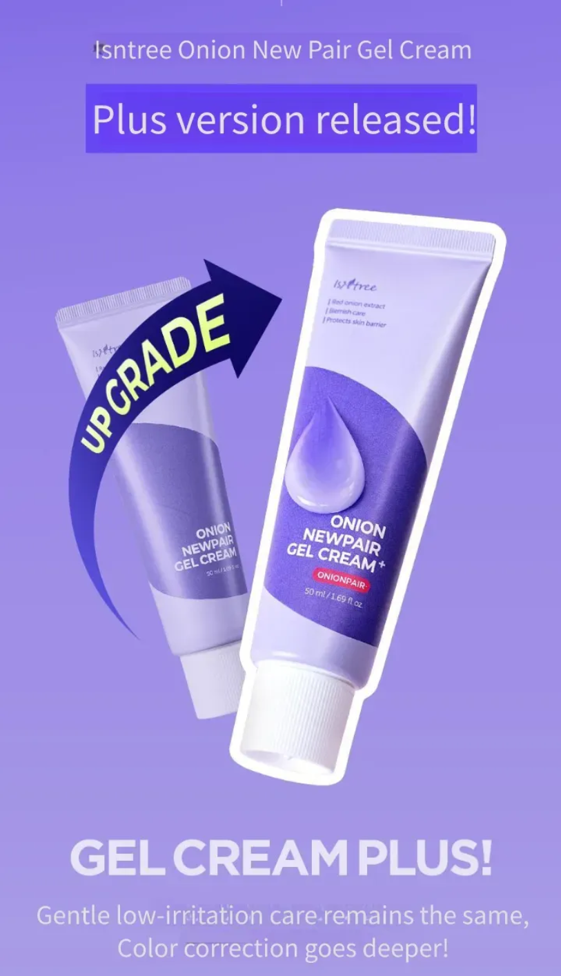 Isntree Onion Newpair Gel Cream | Best K-Beauty Skincare - SkinSeoul