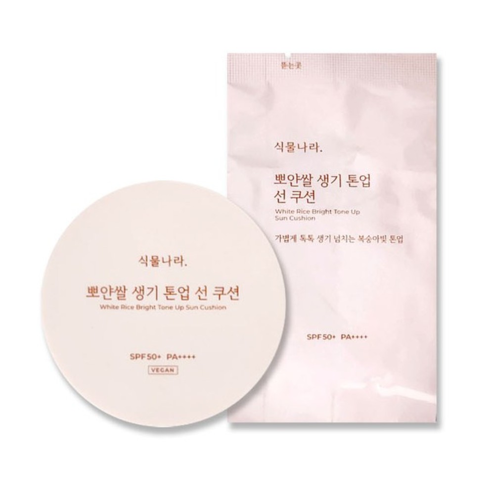 White Rice Bright Tone Up Sun Cushion 02 Peach + Refill