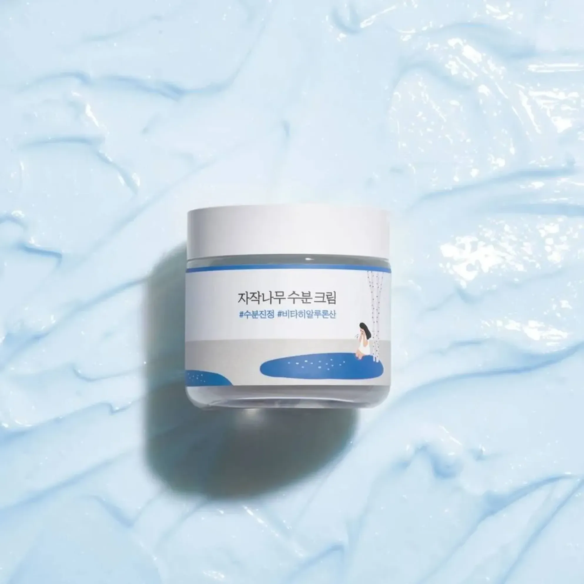 Birch Juice Moisturizing Cream - Image 5