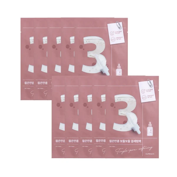 No.3 Tingle-Pore Softening Sheet Mask