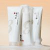 No.3 Rice Enzyme Skin Softening Cleansing Foam