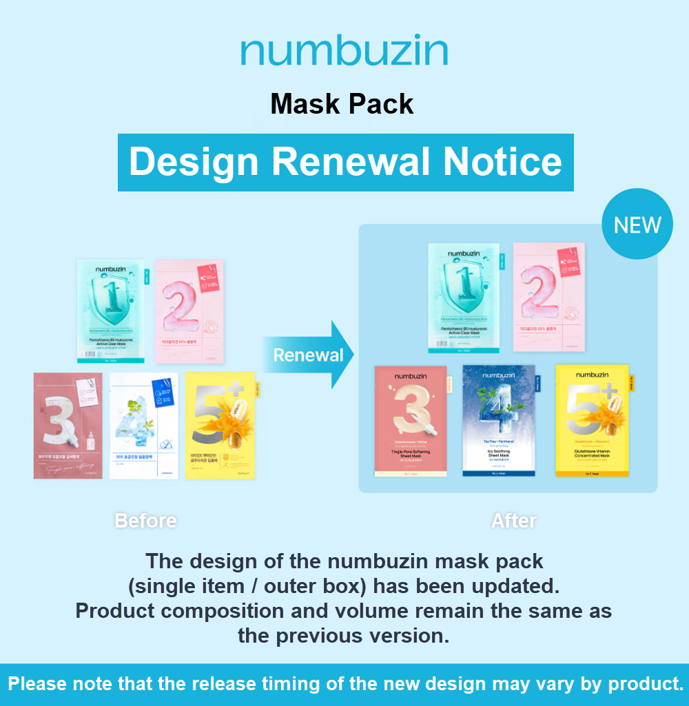 No.4 Icy Soothing Sheet Mask - Image 3