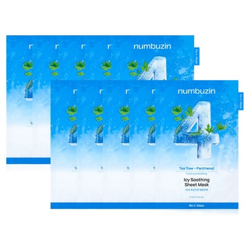 No.4 Icy Soothing Sheet Mask - Image 2