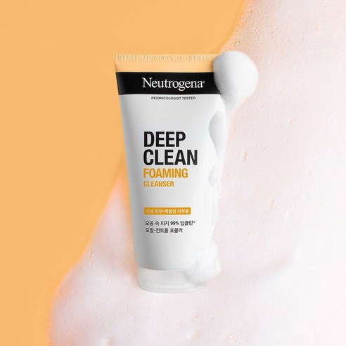 Deep Clean Foaming Cleanser 3packs, 100g - Image 3