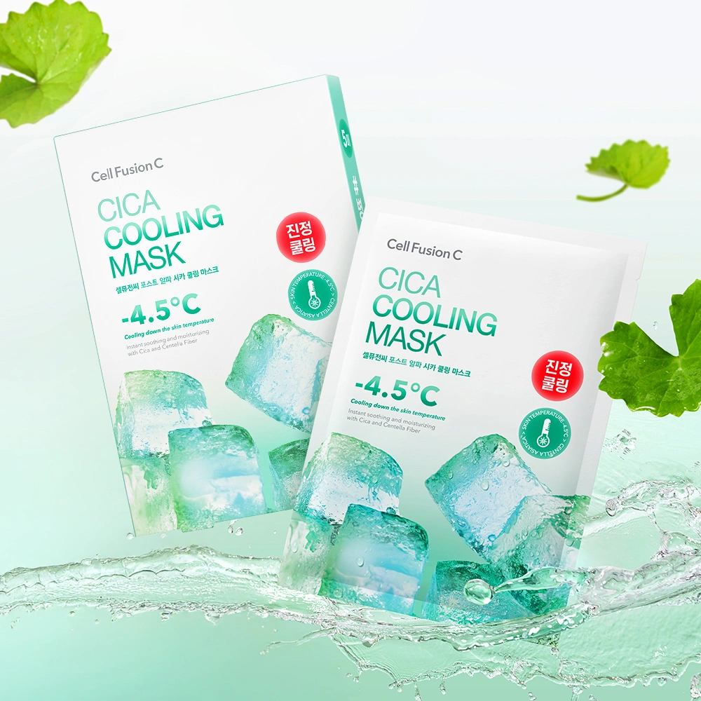 Cica Cooling Mask, 10ea - Image 2