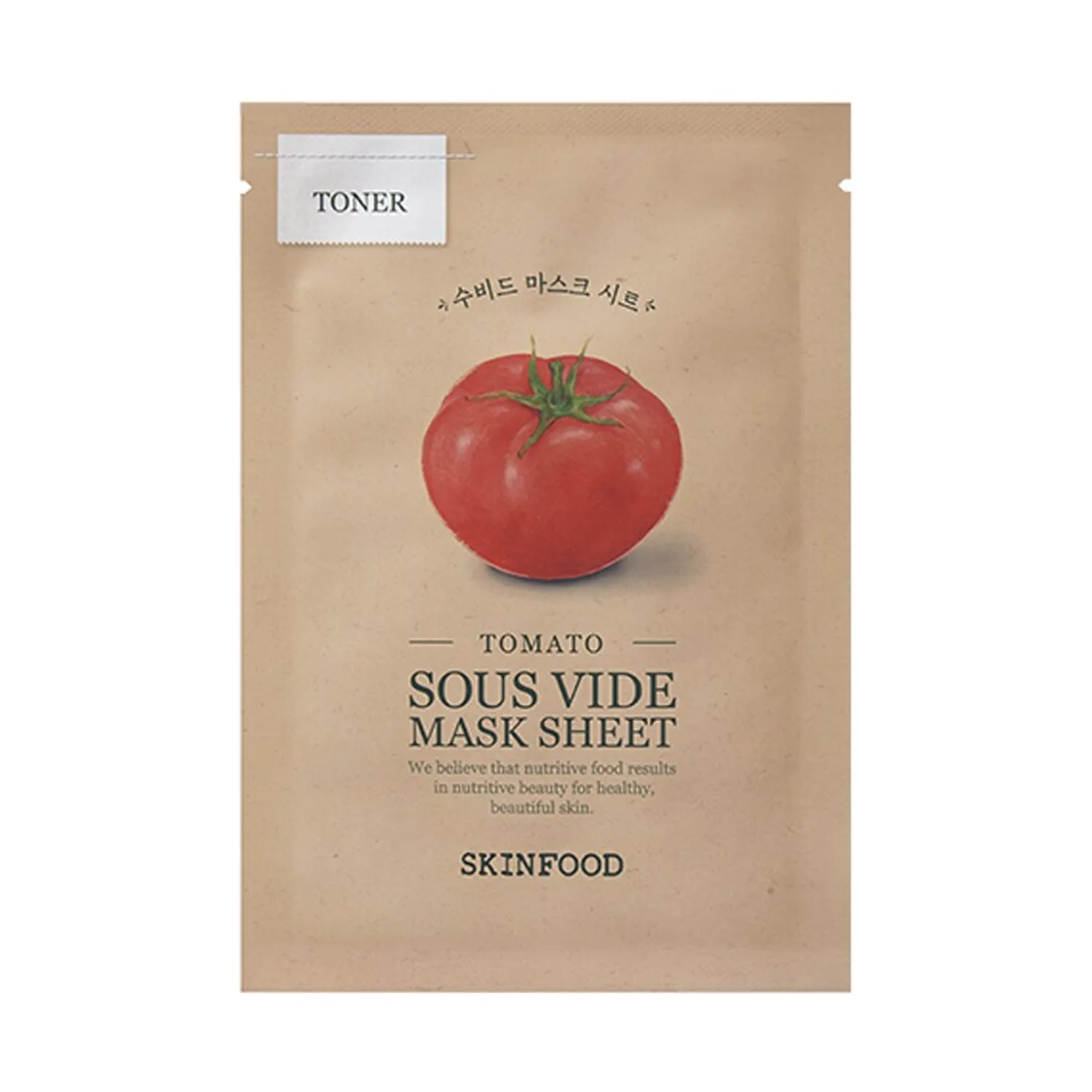 Sous Vide Mask Tomato, 20ea - Image 1