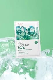 Cica Cooling Mask, 10ea - Image 3