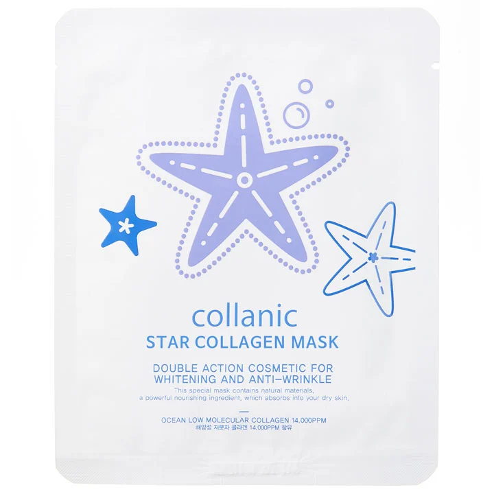 Star Collagen Sheet Mask - Image 1