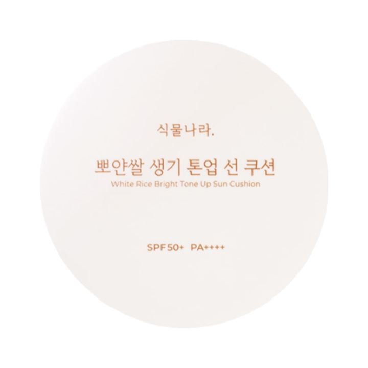 White Rice Bright Tone Up Sun Cushion