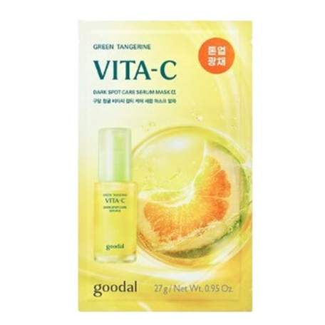 Green Tangerine Vita-C Dark Spot Care Serum Mask ɑ