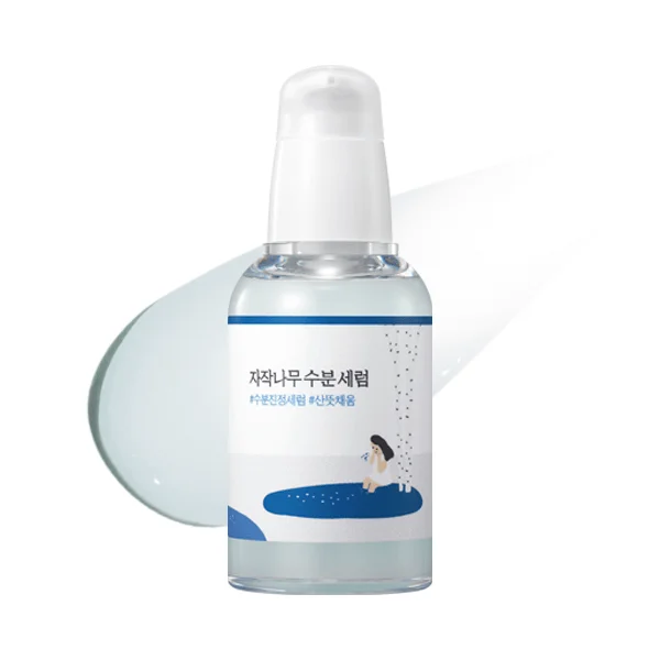 Birch Juice Moisturizing Serum - Image 1